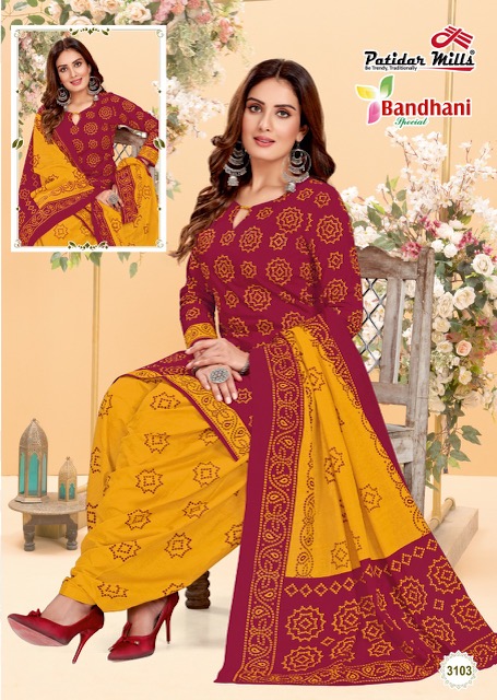 Patidar Bandhani Vol-31 Cotton Designer Patiyala Dress Material